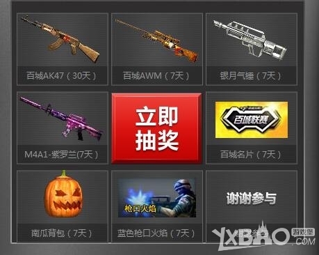 CSGO本年度爆冷比赛盘点，G2必定上榜