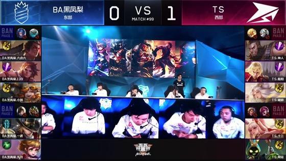 Killua 完成了 Talon Esports 的 Valorant 阵容