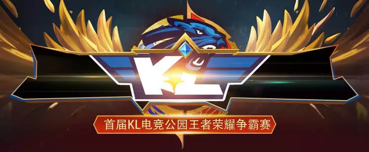 避免被对手
