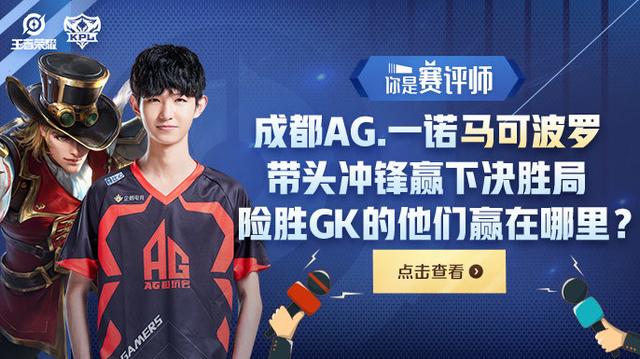 电竞比分官方：LCK常规赛第1-2轮将在4月2号开赛！揭幕战HLEvsGEN！