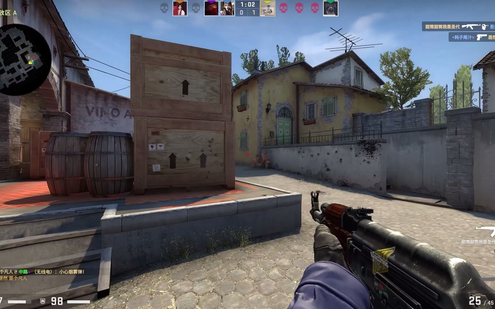 HOYA 格拉加斯团队战斗爆炸 1xn 女枪轰炸 TT2-1LNG 晋级半决赛