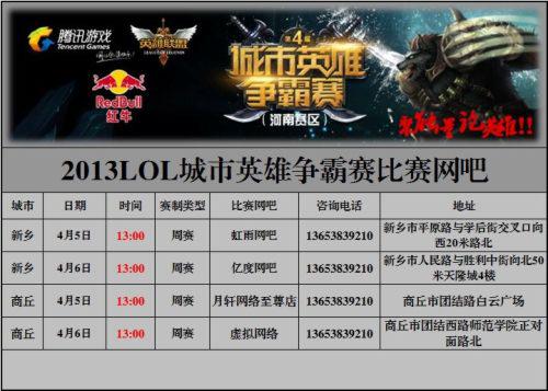 负往往被版