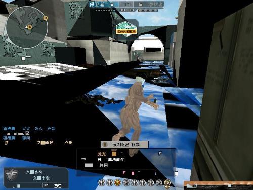 MSI入围赛首轮比赛结束：BLG、GG相遇胜者组 G2对决PSG