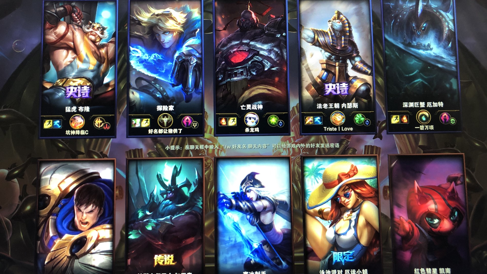 LPL官方发布RA上单Xiaoxu人物志：19岁的青春风暴！