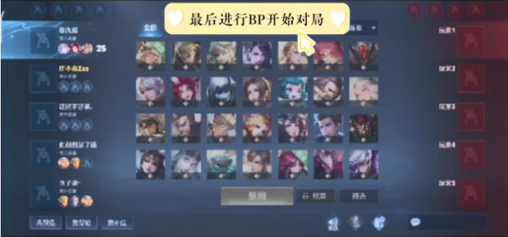 DOTA2比赛：中国DOTA2职业杯，PSG.LGD也打不过LBZS？