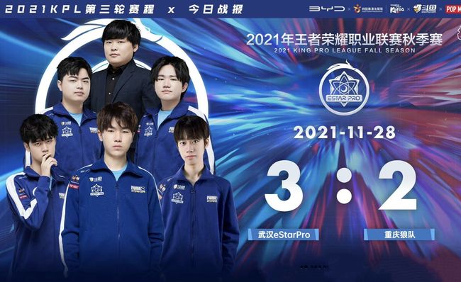 BLAST Open Lisbon 2025小组赛最受欢迎的三场比赛