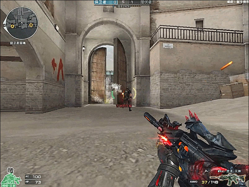 关于重庆QGhappy俱乐部消极比赛的处罚公告