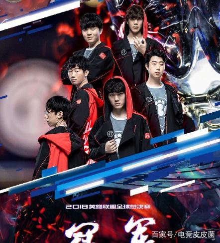 【战报】2025LPL春季赛IG 2-1 V5，IG成功闯入季后赛