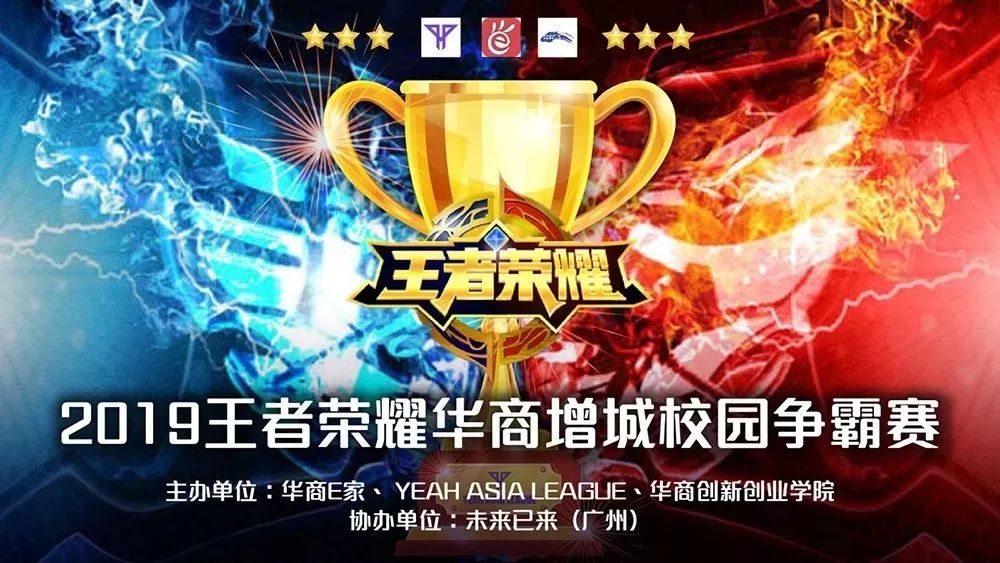 老练与