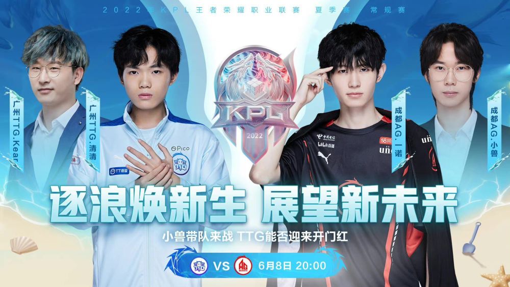 Ninjas in Pyjamas 对阵 G2， Virtus.pro 迎战 MIBR 在 PGL Astana 2025 资格赛中
