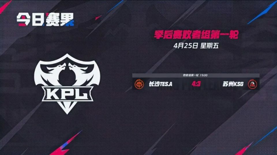 与河蟹