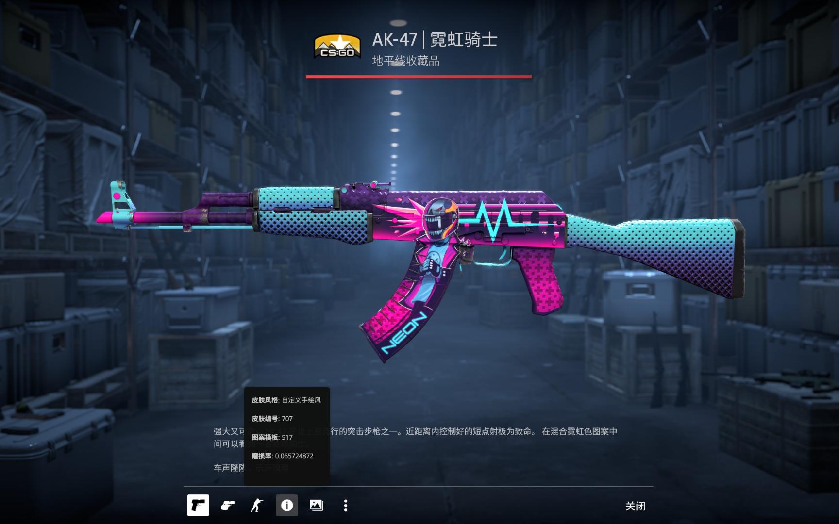两种模板代