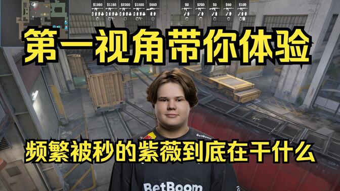 【前瞻】2021 IEM卡托维兹2021小组赛B组，G2 vs BIG