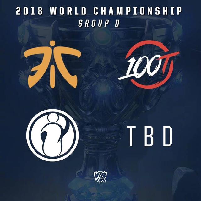 TES的选