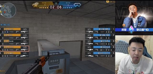 电竞比分没有无法撼动的高山！Vitality七连冠记录终结