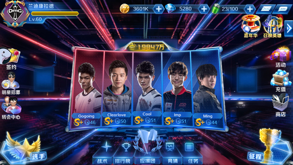 舞台恐惧？ Senzu 在淘汰赛阶段的表现急剧下降