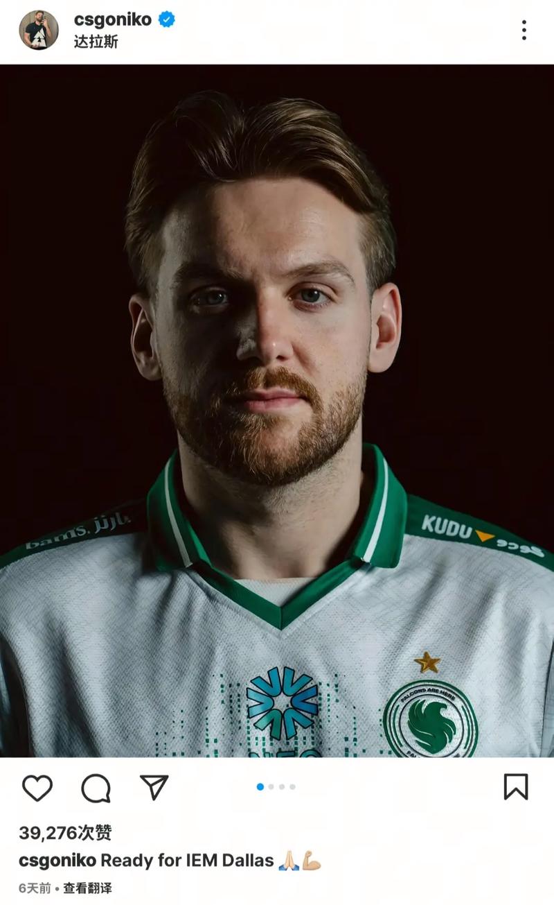 恭喜武汉eStarPro晋级2021KPL秋季赛总决赛！