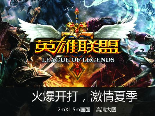 Falcons 输给了 FURIA Esports ，正在离开 FISSURE Playground 2