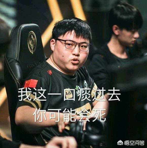 多支