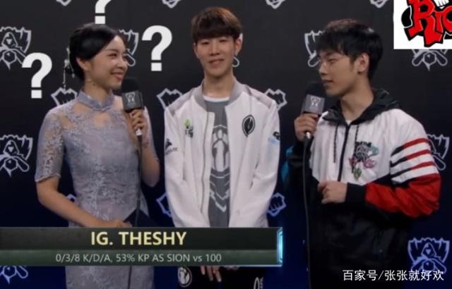 他们真的无法获胜！TE的射击技能显然不如 T1 他们被送回家了！ T1 2-0 TE