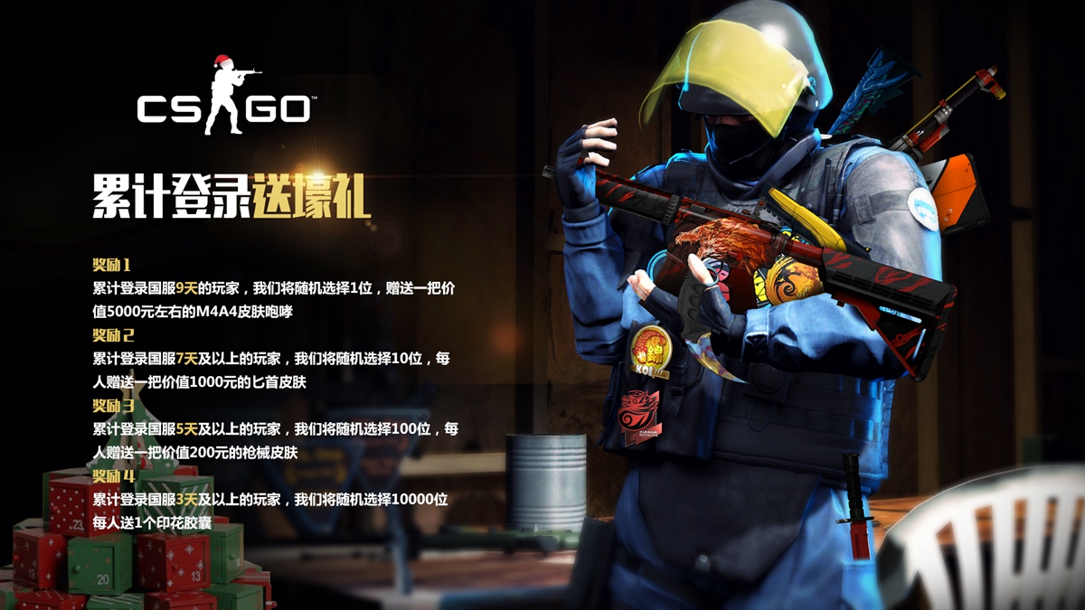 LPL 英雄 Mike Crazy： 新年快乐！ Bilibili Gaming 击溃， Invictus Gaming 团队战斗很精彩