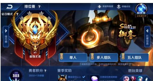 传闻：dev1ce即将加入 100 Thieves