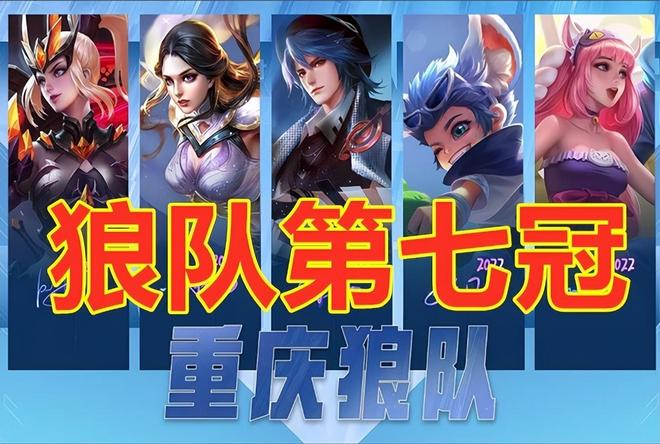 手倾向