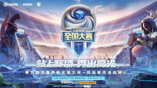 新一代AD领导者 LPL ！1xn Jinx在团战中的猛烈输出+抢下大龙， ThunderTalk Gaming 率先拿下赛点