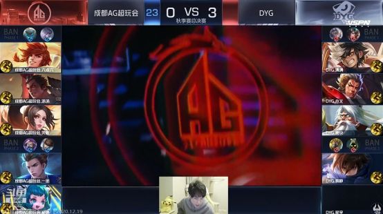 仅是一