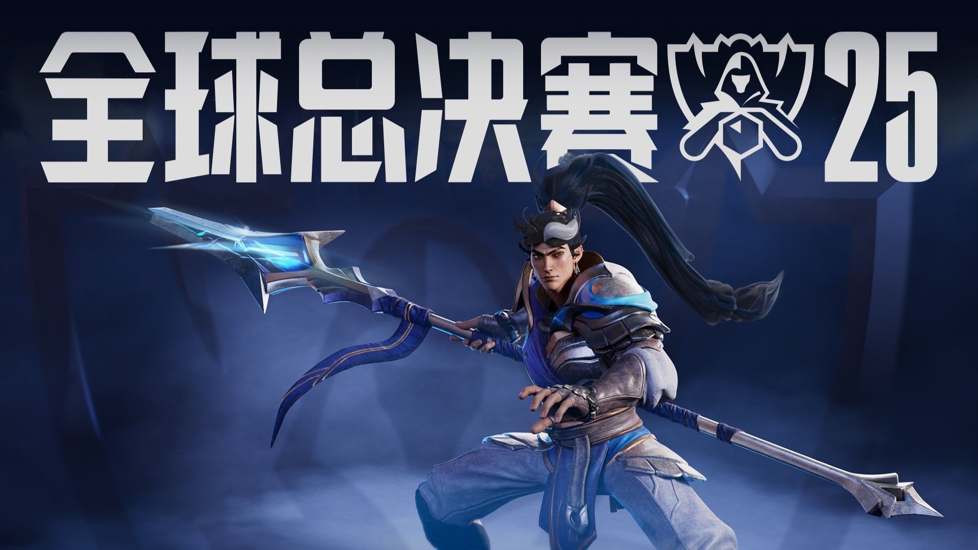 【战报】2021KPL春季赛常规赛第二轮W3D3，武汉eStarPro 0-3 成都AG超玩会
