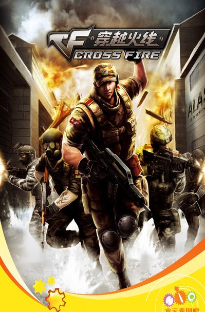 Maple 回归 PSG Talon 阵容