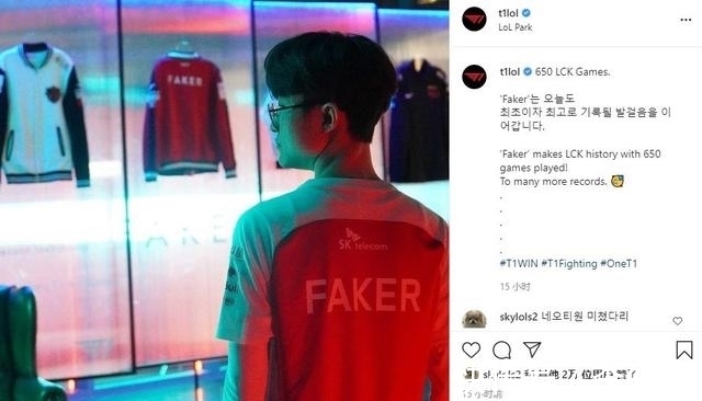 C9官推告别Perkz：你一直都是赛场上最亮眼的人