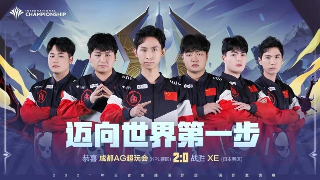 T1 击败 Movistar KOI 确保 2025 年全球总决赛的最后一个季后赛名额