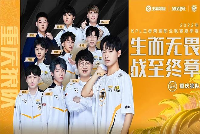 这边也是LCK！icon辛德拉两轰三杀终结比赛 icon队1-0LangX队