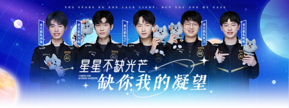 【战报】王者荣耀2020KPL秋季赛，AG超玩会状态正佳零封VG
