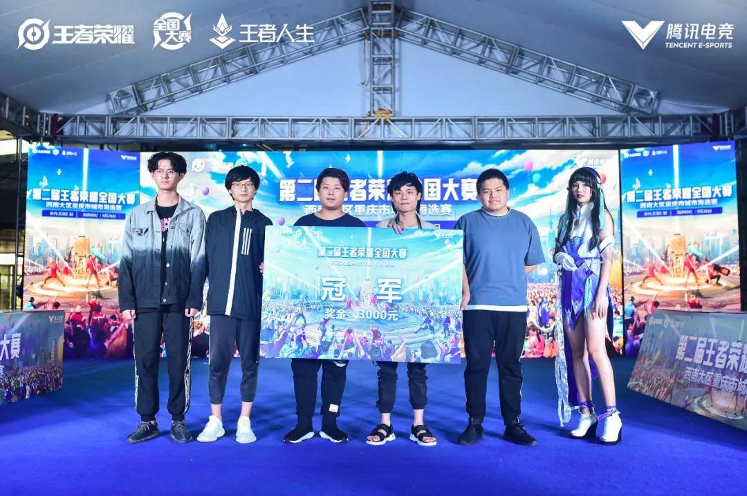 帝临里约：Jame再次打卡里约地标建筑