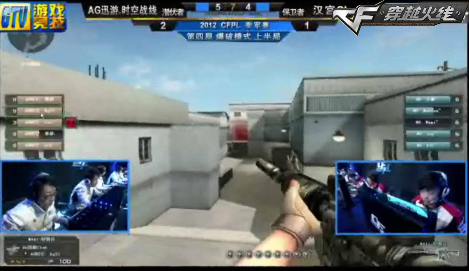 英雄联盟S12小组赛第七日总结：滔搏，寄！