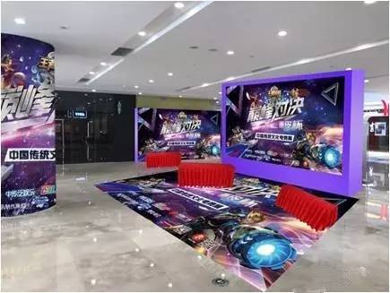 B8 在与 TSM 的比赛中退出了 Thunderpick 世界锦标赛 2024 预选赛。