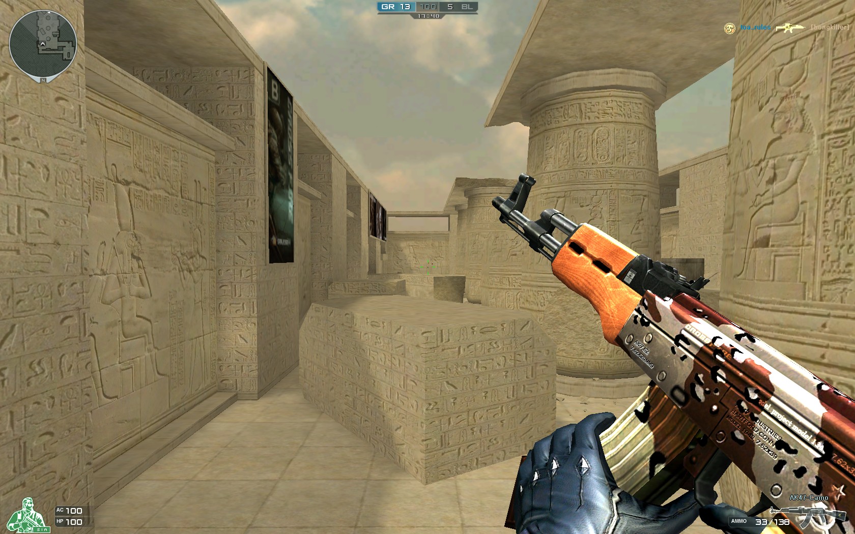 2025LPL春季赛第五周最佳阵容：TheShy获得周MVP