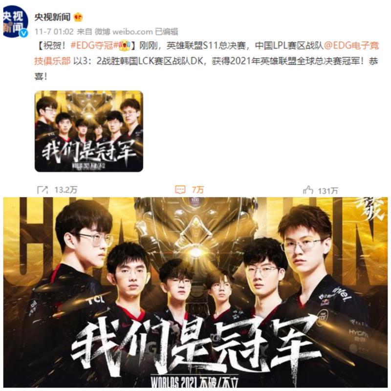 封闭预选