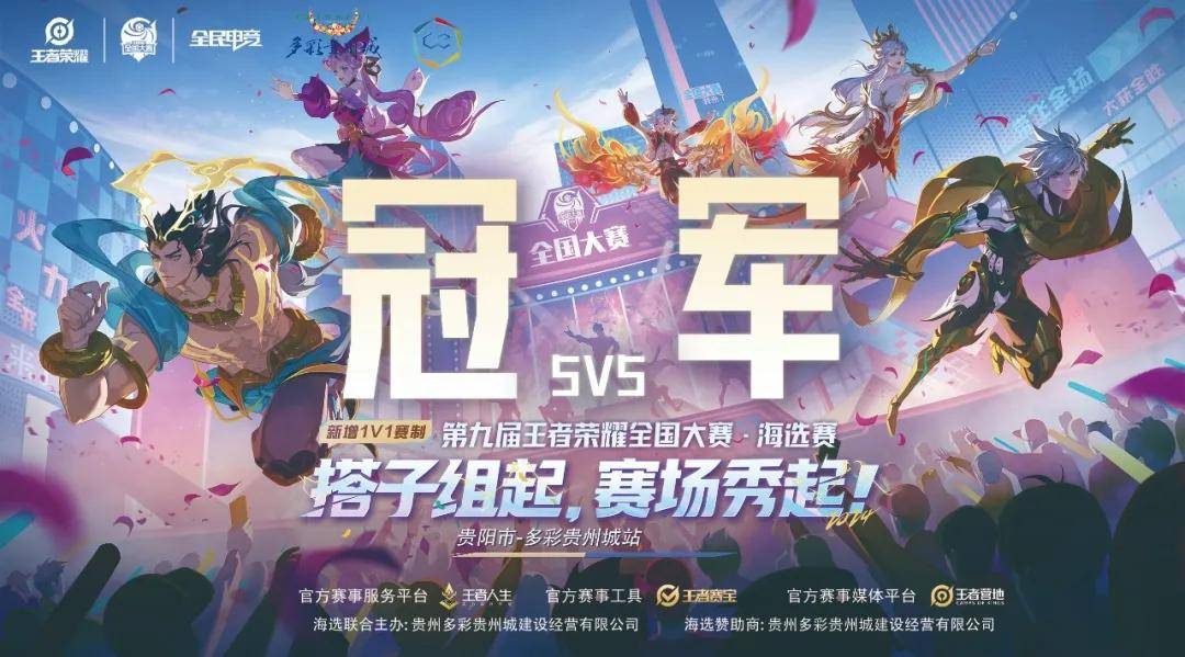 Top Esports vs LGD Gaming 资格生死战首发阵容：双方均为主力选手， 369 选择单挑 Sasi 。