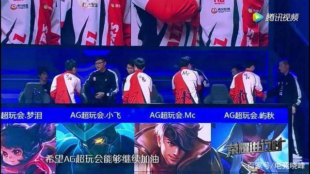 MSI 赔率： Generation Gaming 是最有可能获胜的，而 T1 比 Top Esports 更有机会获胜；
