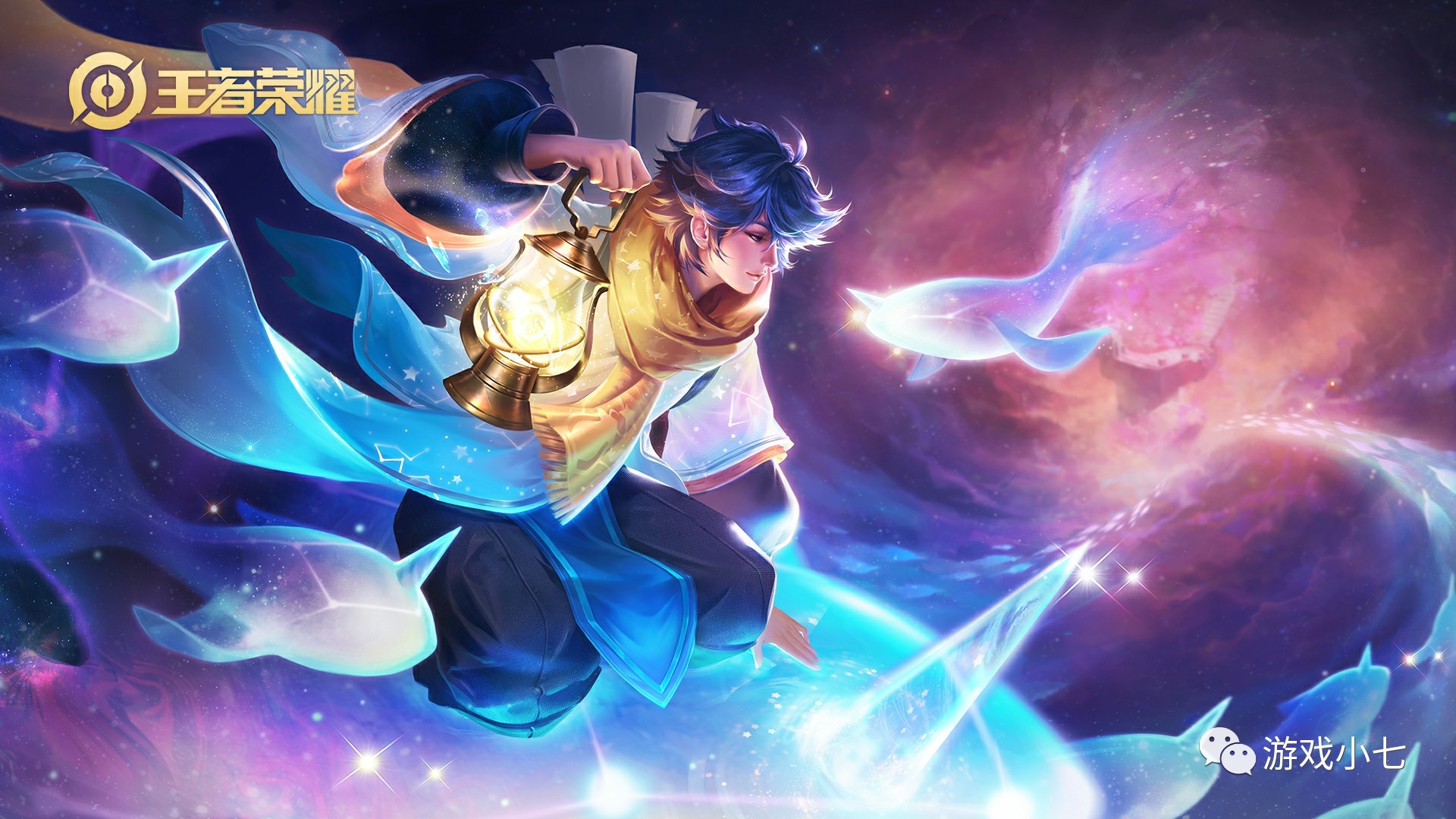 Zonic 分享了他对 Falcons 的看法以及团队的未来