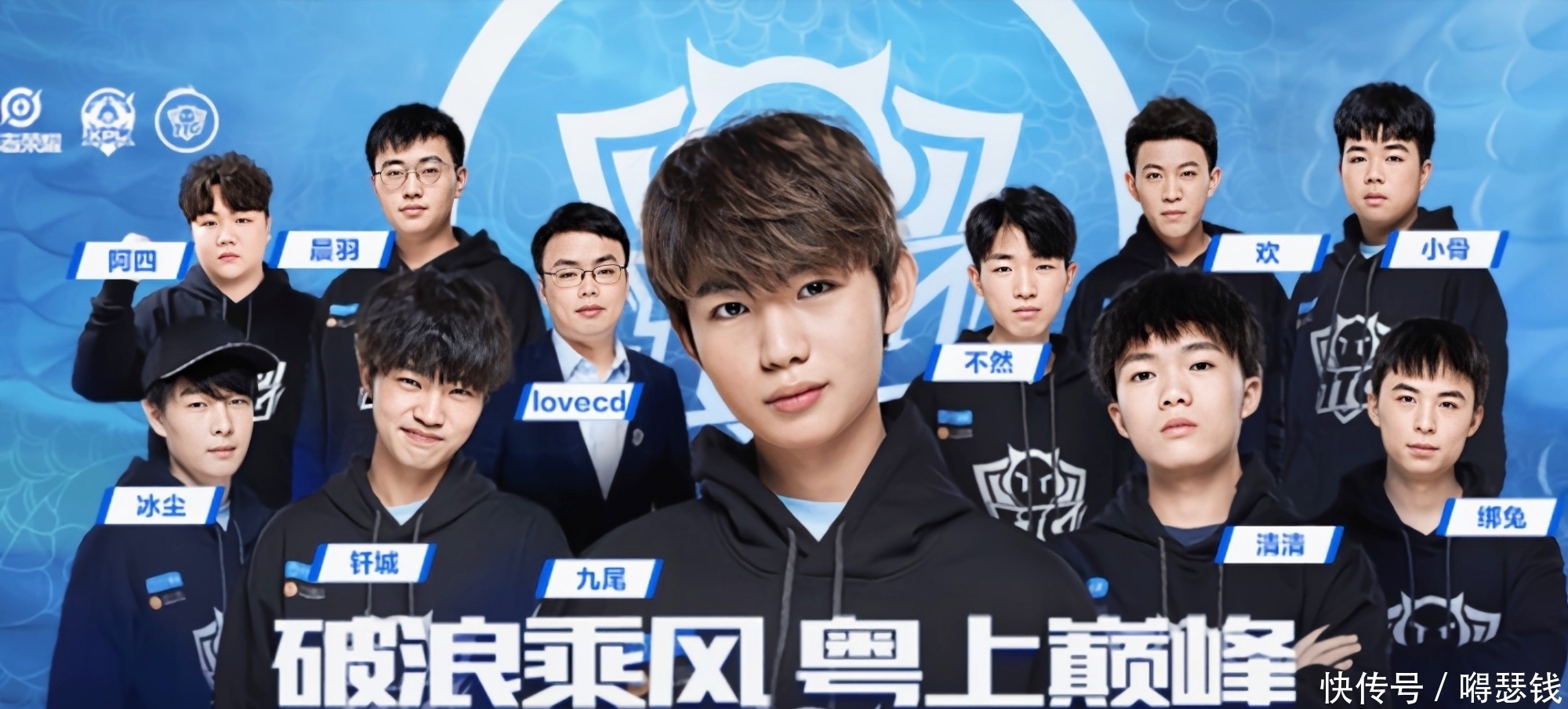 T1 将面对 Anyone’s Legend， Generation Gaming 对阵 Hanwha Life Esports 在 2025 全球总决赛季后赛