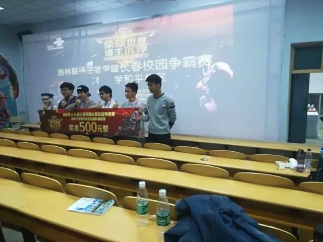 半拍慢