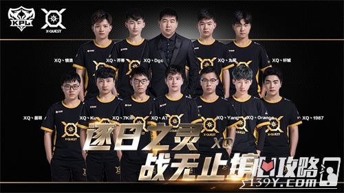 ropz ：我猜到2030年，游戏才会卓越