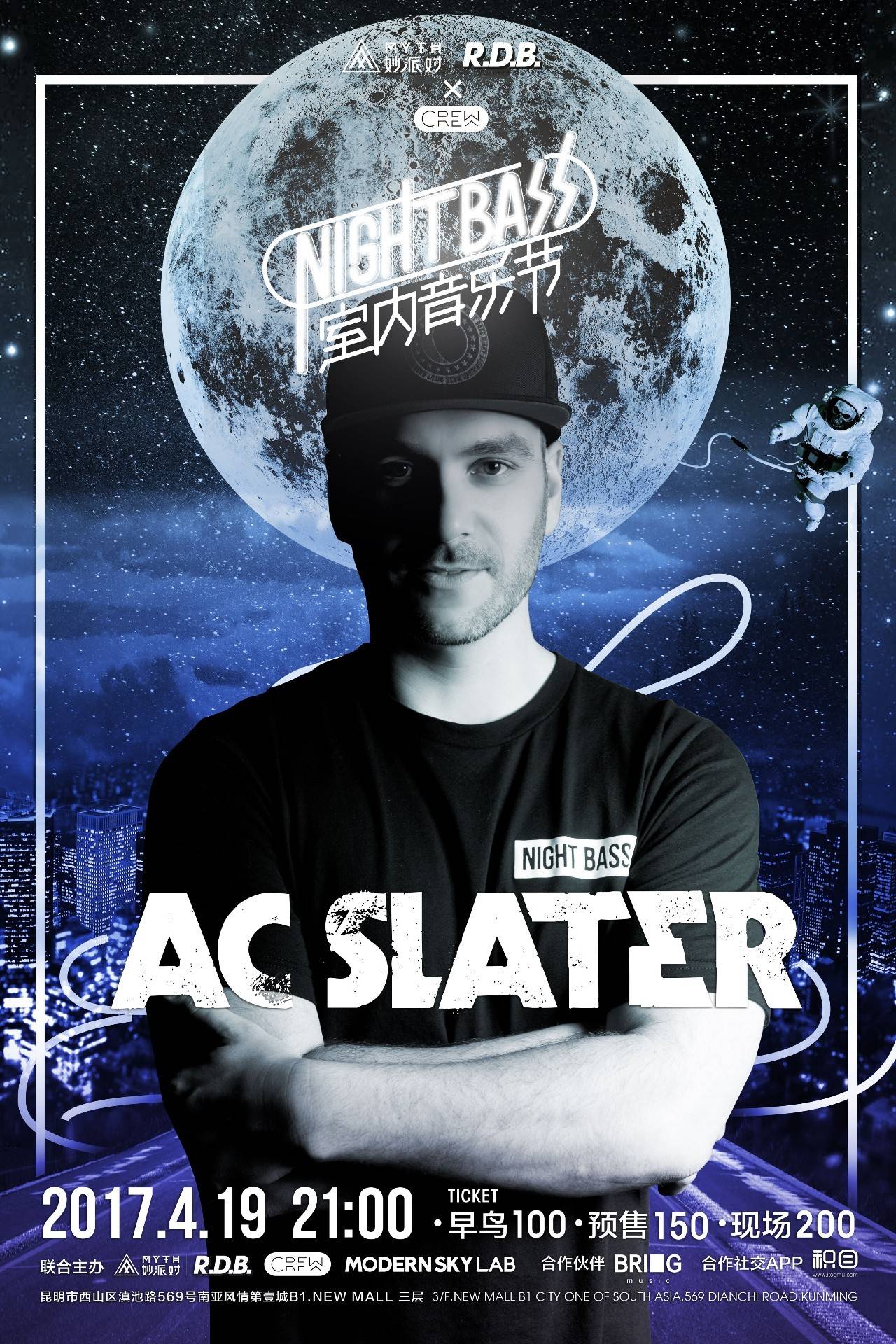 【前瞻】2025LPL春季赛 TT vs BLG，BLG赛程不易需尽力拿下